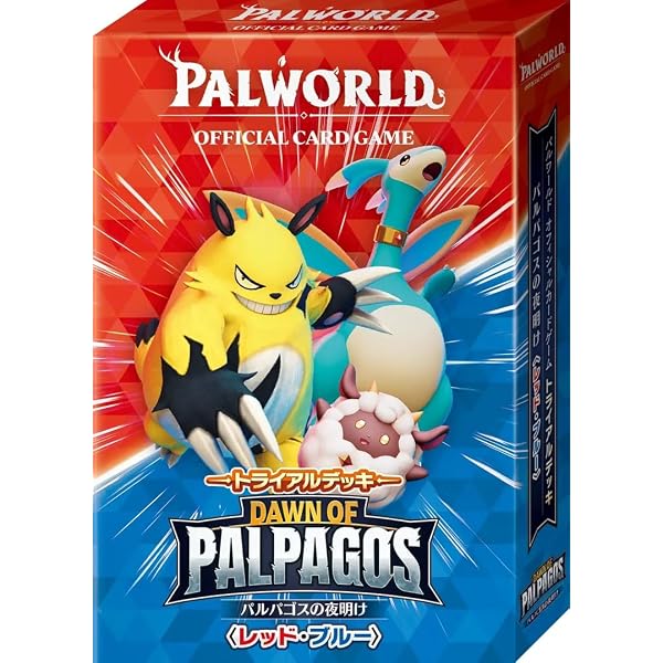 Amazon | 【公式】 パルワールド/Palworld パル コレクション モコロン